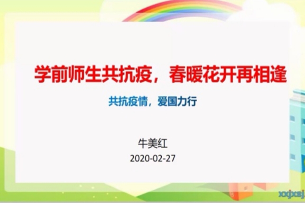 图片1_副本.png 图片1_副本.png