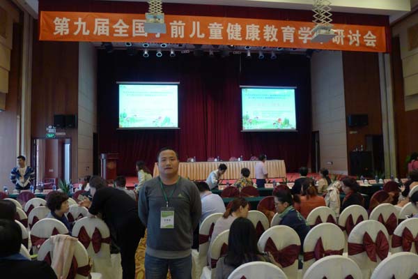 P1220858.JPG