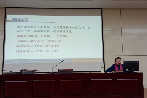 img20171204094014_副本.jpg