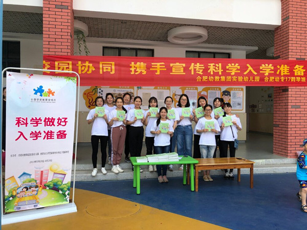 QQ图片20190604161429_副本.jpg QQ图片20190604161429_副本.jpg