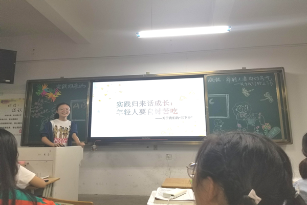 图片4_副本.png 图片4_副本.png
