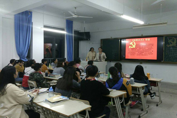 TIM图片20171114151341_副本.jpg