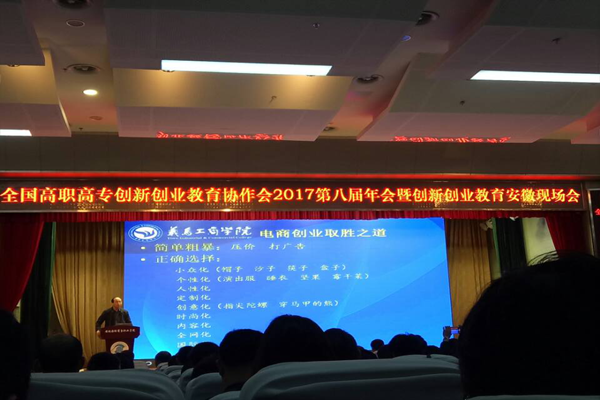 图片1_副本.png 图片1_副本.png