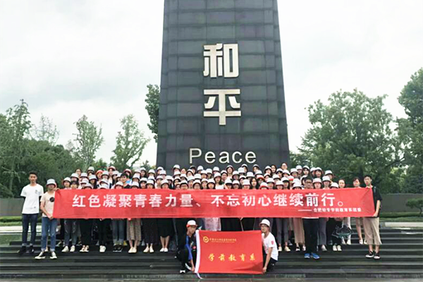图片2.png 图片2.png