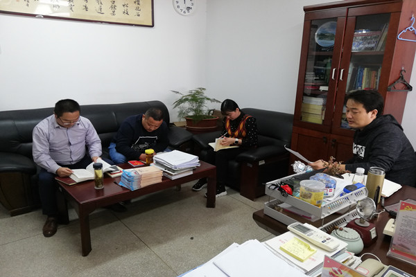 IMG_20191015_122452_副本.jpg IMG_20191015_122452_副本.jpg