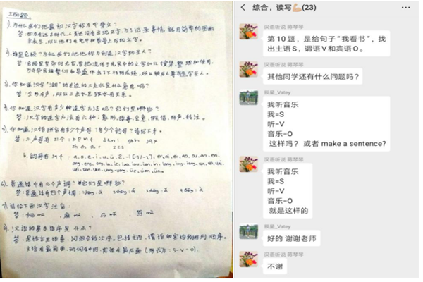 2_副本.png 2_副本.png