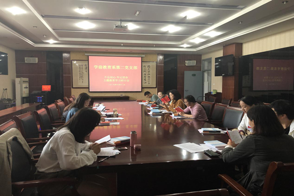 图片2_副本.png 图片2_副本.png