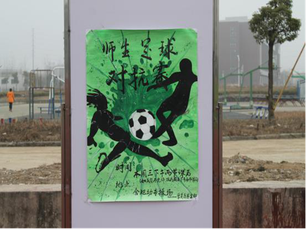 图片1_副本.png