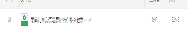 11_副本.png 11_副本.png