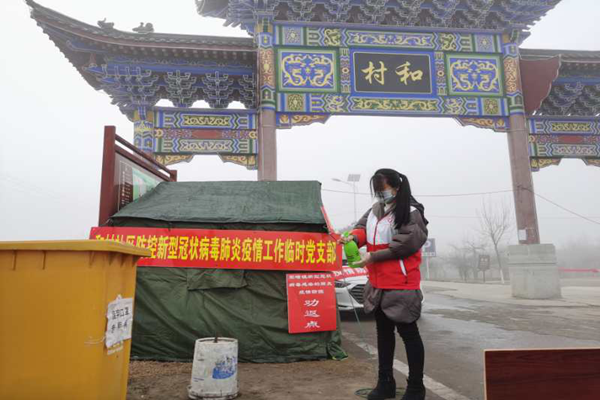 图片4_副本.png 图片4_副本.png