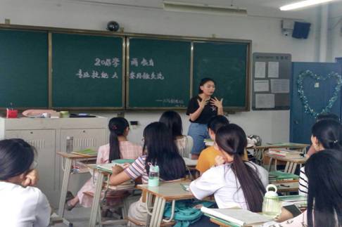 QQ图片20180912142756.jpg QQ图片20180912142756.jpg