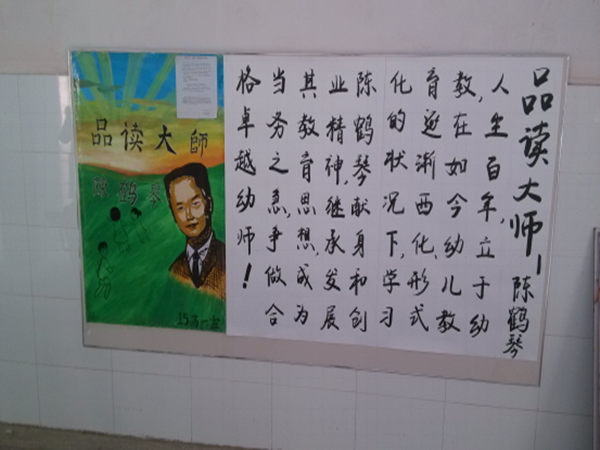 图片3_副本.png